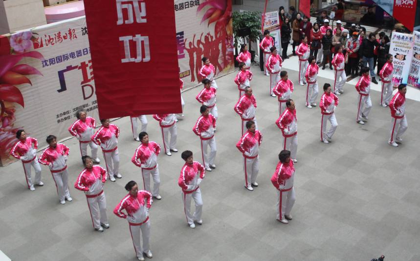 养身舞武《和谐之光》_和谐健身舞_和谐共舞
