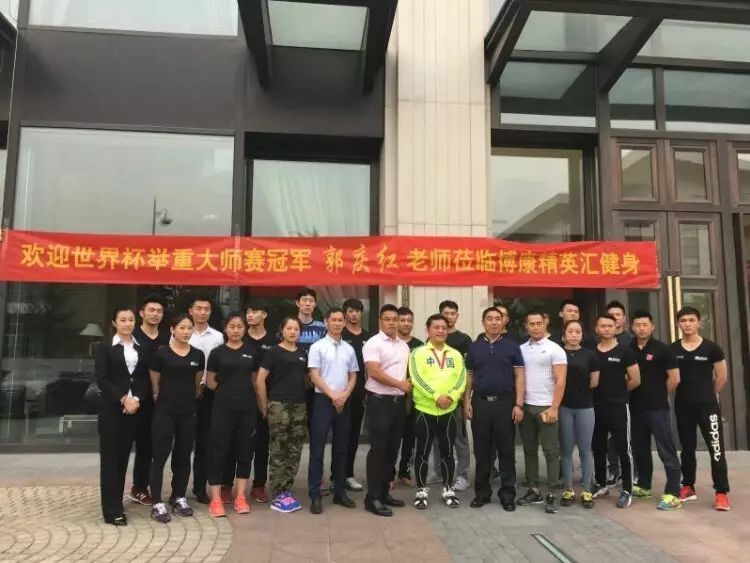 沙菲健身_菲鲨健身_菲沙研究所官方网站