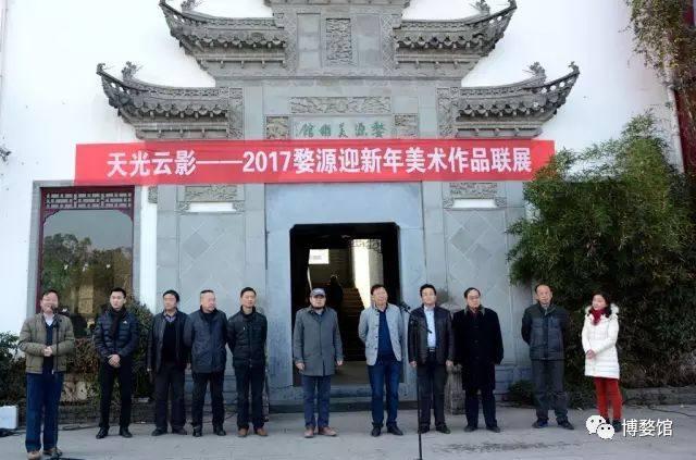 江西婺源马拉松官网2019_2021婺源国际马拉松_婺源国际马拉松